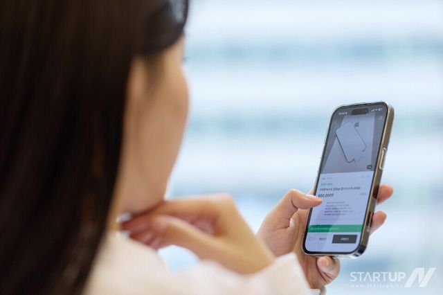 중고나라 '앱 거래 일원화' 대박 터졌다… 성사율 2.3배 '껑충', 결제액도 23% 급증