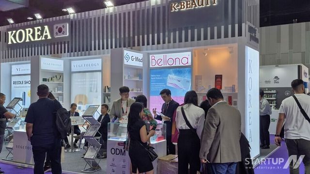 마이페어 한국 공동관 전시 부스 운영 모습