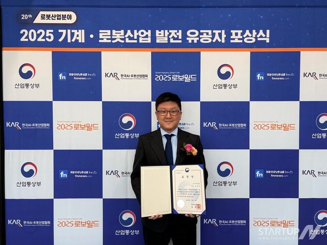 니어스랩 정영석 CTO, 산업부 장관 표창 수상… “자율비행 드론으로 기술 자립 견인”