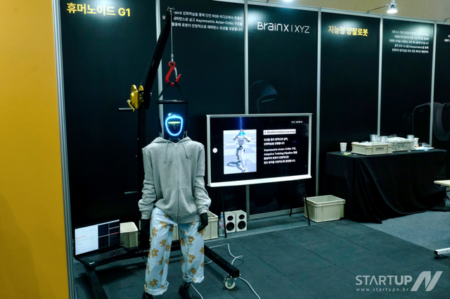 엑스와이지, '로보월드 2025'서 차세대 자율주행 로봇 플랫폼 '스토리지 2.0' 최초 공개