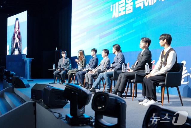 소셜벤처 ㈜나눔비타민(대표 김하연)은 벤처기업협회 주관 ‘벤처 30주년 기념식‘ 「세대를 잇는 도전, 다시 벤처」에 2000년대생 창업가 대표로 참여했다.(사진=나눔비타민)