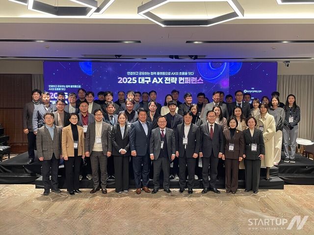 스타트업이 끌고 제조가 민다… 대구창조경제혁신센터, 'AX 생태계' 청사진 공개