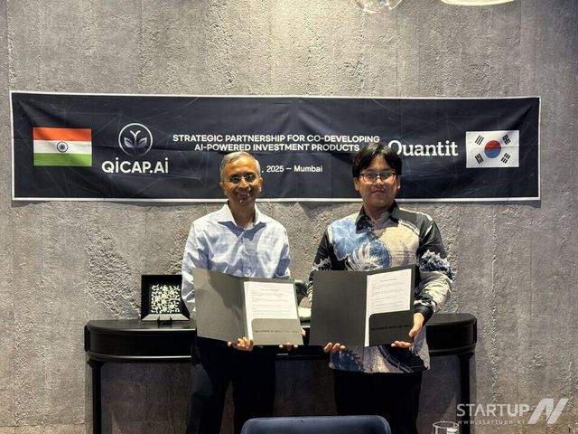퀀팃, 인도 최대 퀀트 헤지펀드 QiCAP과 협력… FINTER 기반 AI 투자상품 공동 개발