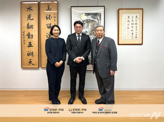 좌측부터 SBI EVERSPIN 윤자명 대표이사, 에버스핀 하영빈 대표이사, SBI 홀딩스 키타오 요시타카 대표이사 겸 회장