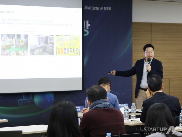 마켓보로 임사성 대표가 15일 양재 aT센터에서 열린 ‘농산물유통혁신대전’에서 강연을 진행하고 있다.(사진 = 마켓보로 제공)