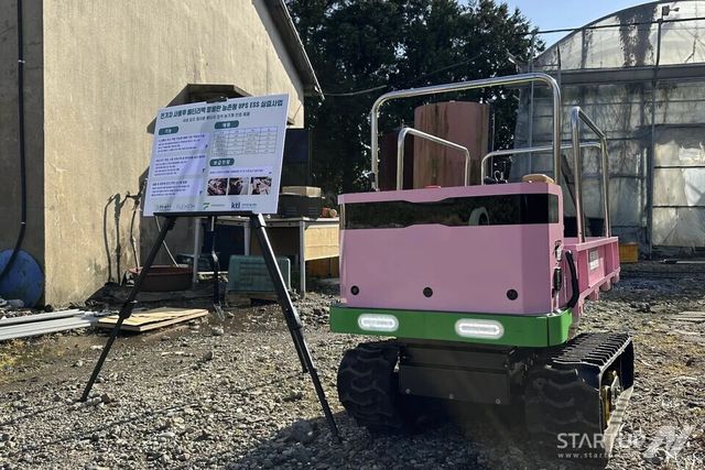 “폐배터리의 화려한 부활”... 제주 귤밭 누비는 ‘K-농기계’ 국내 1호 인증 따냈다