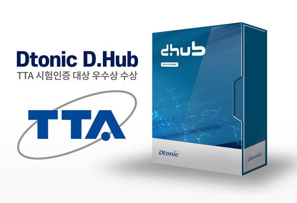 디토닉 ‘D.Hub’, 2025 TTA 시험인증 대상 우수상 수상