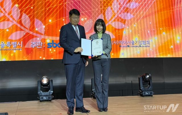 엘비비, 수출 성과로 서울특별시장 표창…15개국 진출한 K-뷰티