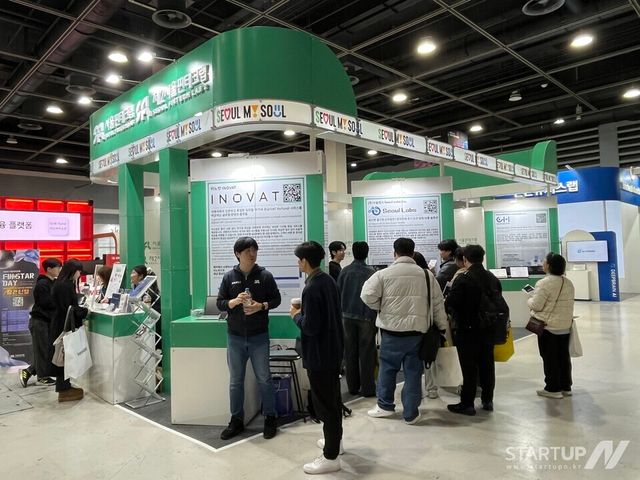 서울핀테크랩·제2서울핀테크랩, '코리아 핀테크 위크 2025'서 혁신 DNA 입증... 700여 명 방문 '성공적'