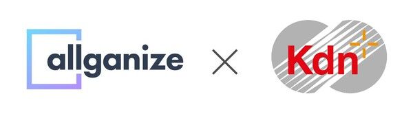 올거나이즈-한전KDN 로고