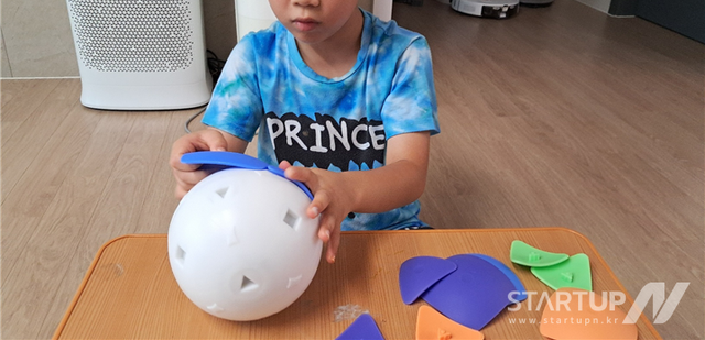 세이브더칠드런-솔리브벤처스, 발달장애아동 지원 ‘테라토이’ 성과 공개... 스마트 교구가 놀이의 ‘질’을 바꿨다