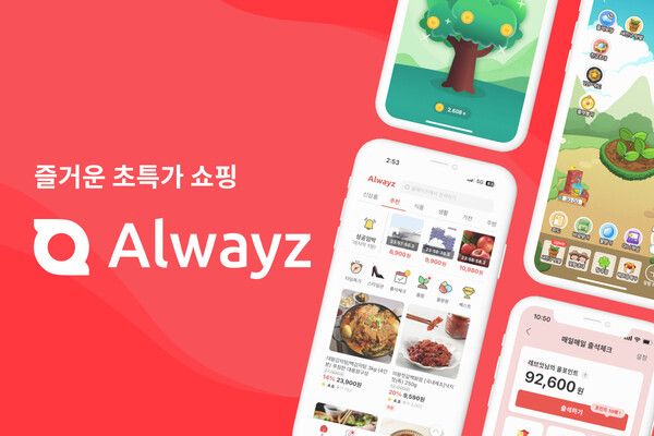 올웨이즈 운영사 레브잇, 2025년 1월 첫 영업이익 달성