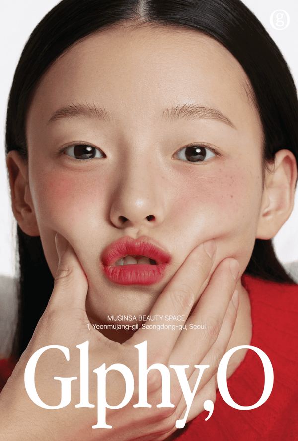 피오(Glphy,O) X 무신사 성수 무신사 뷰티서 첫 팝업스토어 오픈