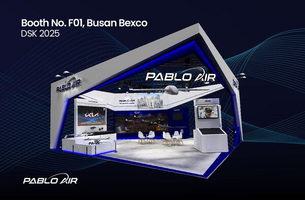 DSK 2025 파블로항공 부스 전체 조감도