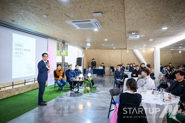 남해군, '청년 및 로컬 크리에이터' 육성 박차