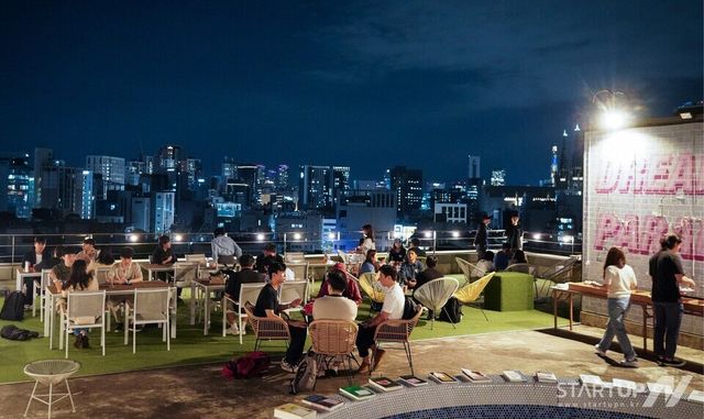 창업팀 네트워킹 지원 프로그램