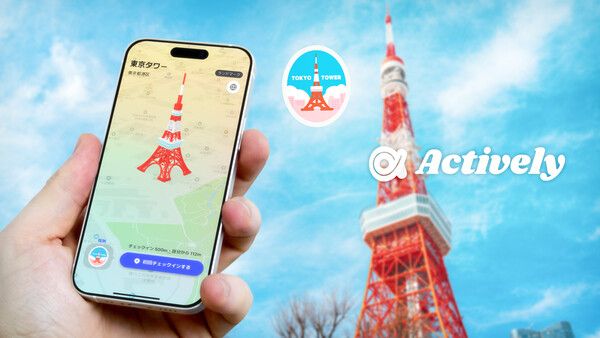 라이프페스타, 글로벌 하이퍼-로컬 플랫폼 ‘액티블리’ 일본 프리 런칭 세계 2위 위치 기반 시장 공략