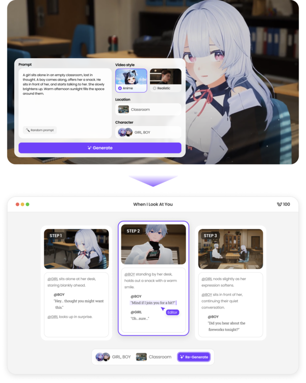 shorts 소개 시안