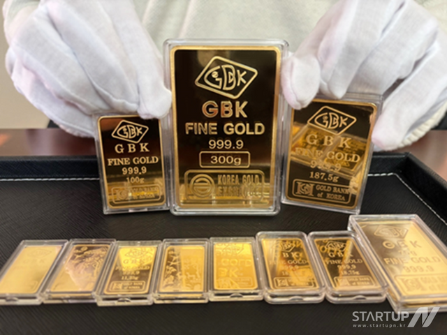 GBK금거래소 앱으로 투자할 수 있는 실물 골드바