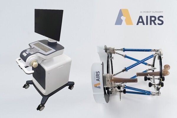 에어스 AI 골절 수술 로봇 솔루션