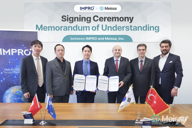 메이사, IMPRO와 협력해 위성 활용 솔루션 수출 교두보 마련