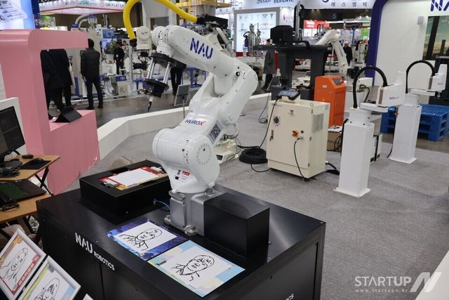 AI 신기술 캐리커쳐