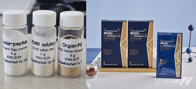 연어 부산물로부터 생산된 피디알엔 및 제품