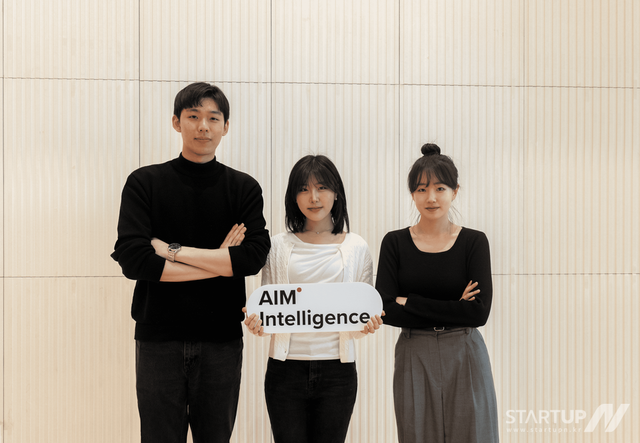 세계 최초, 컴퓨터 사용 에이전트의 보안 취약성 실증 연구