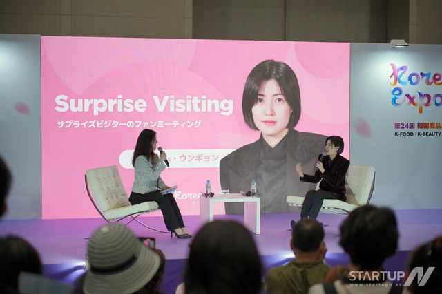 개막식에 참석한 배우 심은경