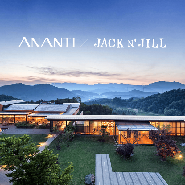 천연 어린이치약 '잭앤질' 럭셔리 가족 휴양지 '아난티' 입점