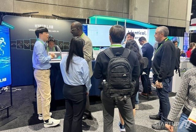 히츠, AACR 2025서 ‘HyperLab 2.0’ 첫 공개