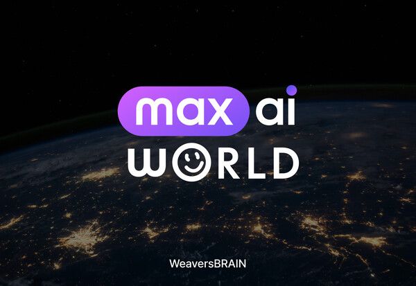 맥스AI월드