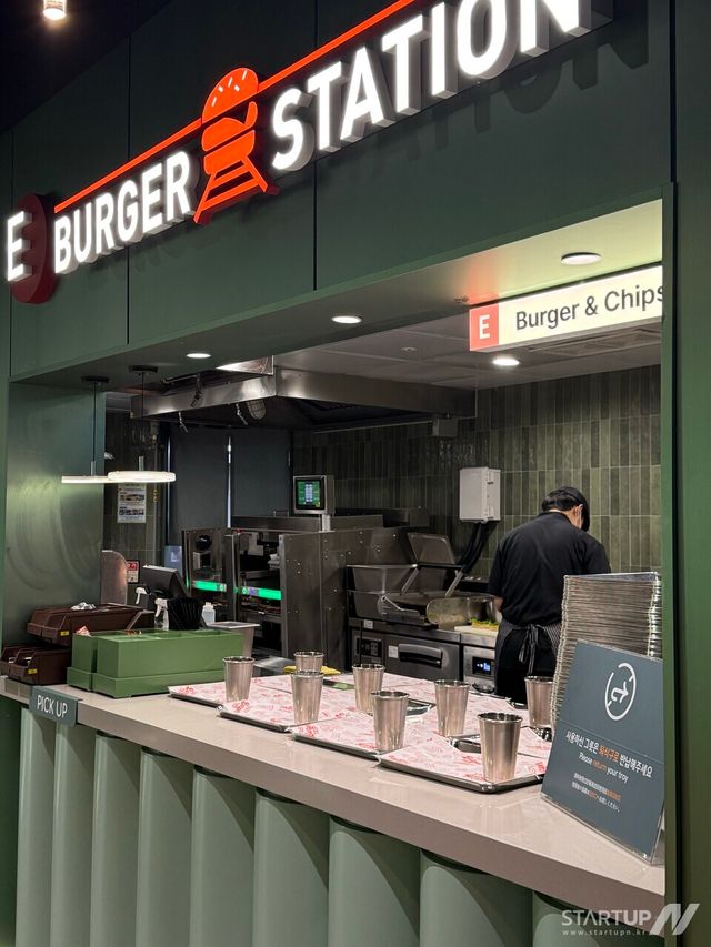 인천공항 버거스테이션 내 설치된 ‘알파 그릴’