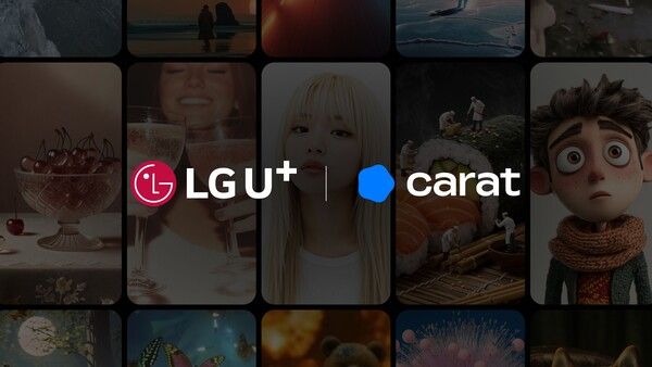 캐럿, LG유플러스에 기업용 AI 영상 제작 서비스 ‘캐럿 Biz’ 공급