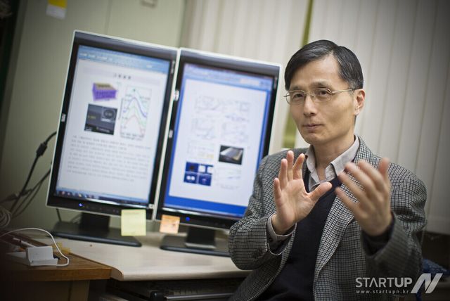 차세대 양자소자 기술의 핵심 원리, 세계 최초로 규명