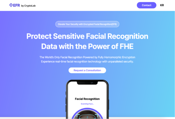 크립토랩, RSAC 2025 참가… 암호화된 안면 인식 솔루션 'EFR' 공개