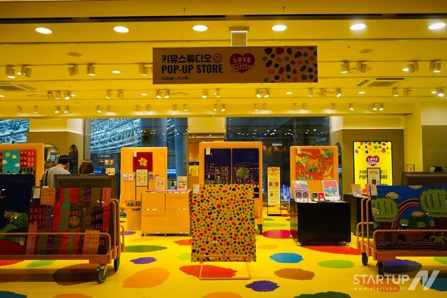 키뮤스튜디오, 아이파크몰의 봄 시즌 브랜딩 참여로 눈길