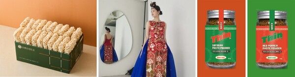 전통문화기업 혁신 본격 지원…공진원, 최대 2,200만원 바우처 공모