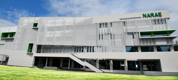 당진시 청년 타운 나래