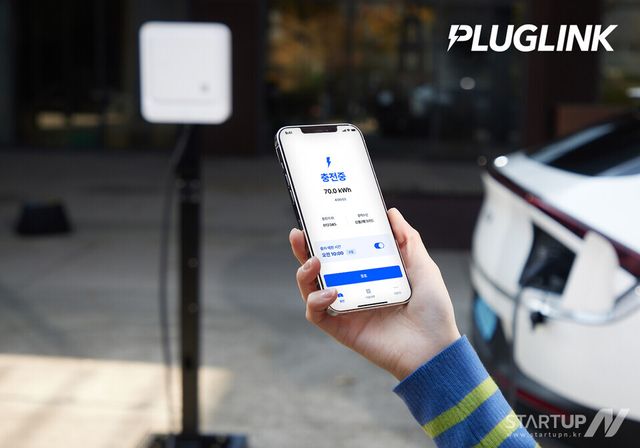 플러그링크, 대기업 한화 전기차 충전사업 인수 확정... 업계 4위로 도약
