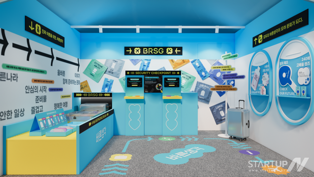 바른생각, 2025 올리브영 페스타 참가... “건강한 성문화로 떠나는 여행”