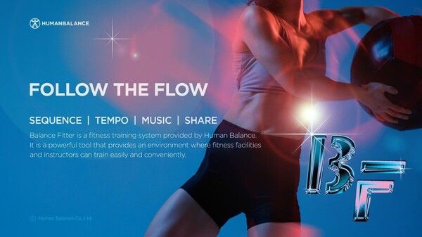 밸런스피터 팔로우더플로우