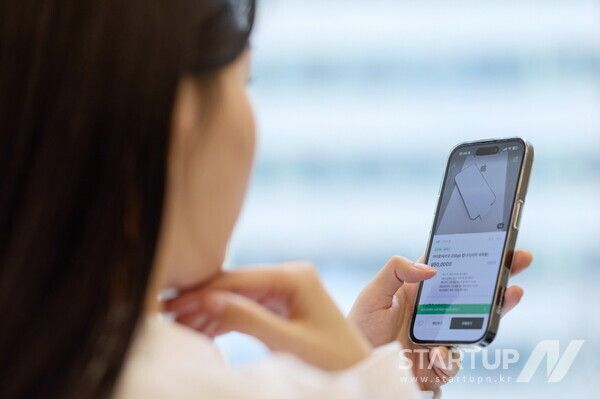 중고나라 앱 상품검색 화면