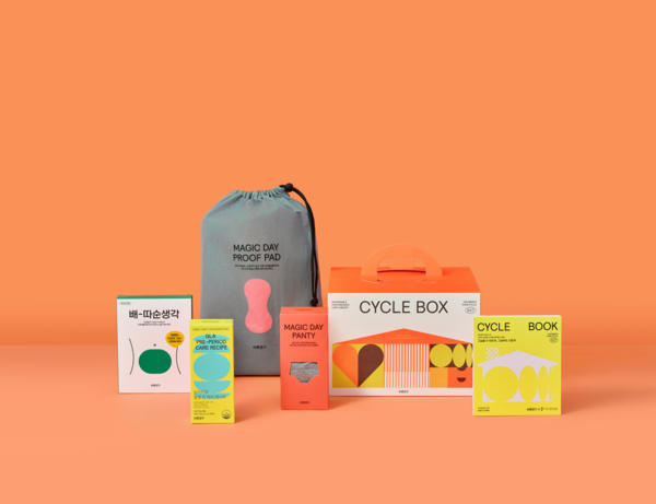 이미지 제공=바른생각