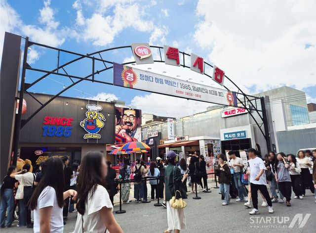 “당일도계 치킨은 오픈런 필수?” 팝업스토어 ‘장하다 하림 맥시칸’ 방문객 누적 2만명 육박