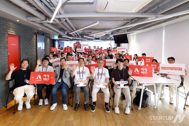 롯데벤처스 L-CAMP&미래식단 오리엔테이션 사진