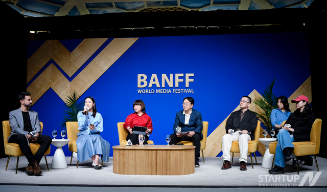 콘진원은 6월 9일 페어몬트 밴프 스프링스 호텔에서 열린 2025 밴프 월드 미디어 페스티벌에서 한국 콘퍼런스를 개최했다. ‘Inside K-Content: Building Stories, Platforms and IP for a Global Stage’ 쇼케이스 현장