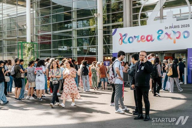 ‘2025 코리아 엑스포 인 파리’ 성황리 폐막