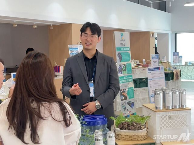 보이지벤처스(VoyageVentures), 경기도농수산진흥원 품평회서 기술력 인정