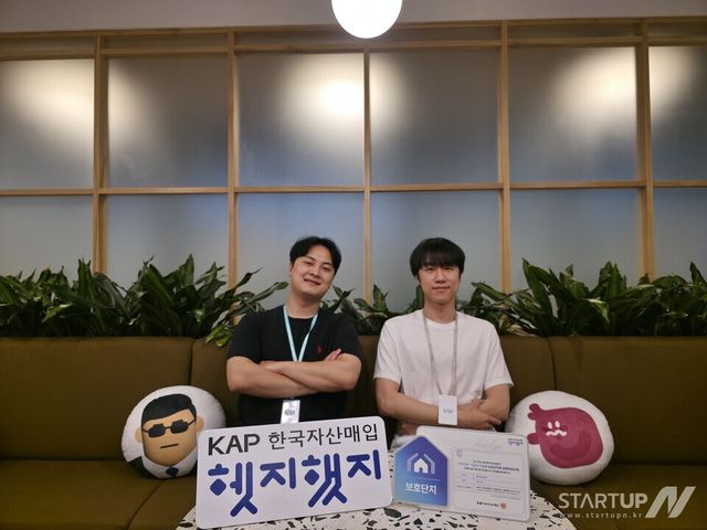 청년 채용과 사회적 책임 동시에… 한국자산매입의 지속가능 경영